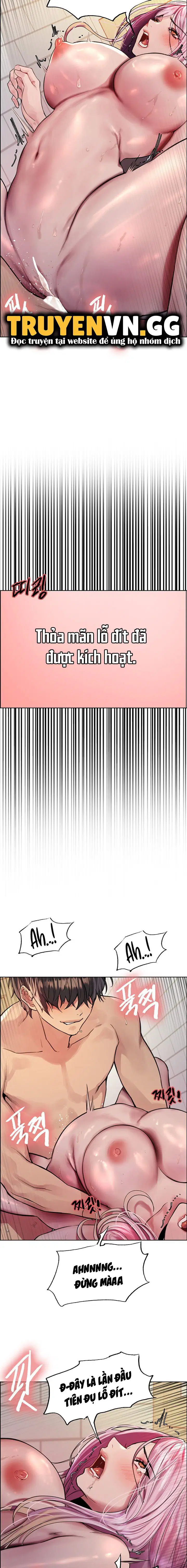 Nhãn Lực Toàn Năng - Trang 14