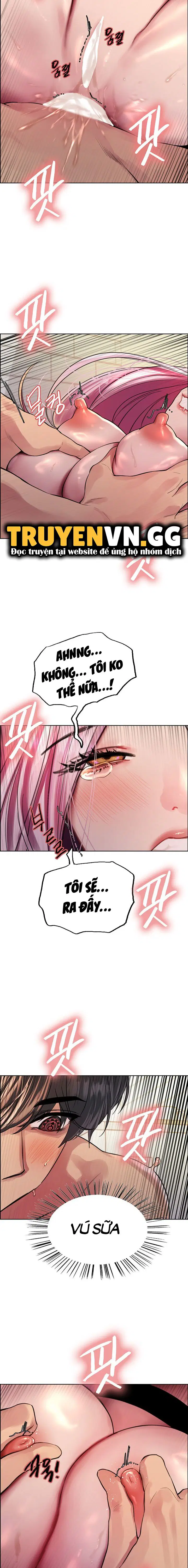 Nhãn Lực Toàn Năng - Trang 16