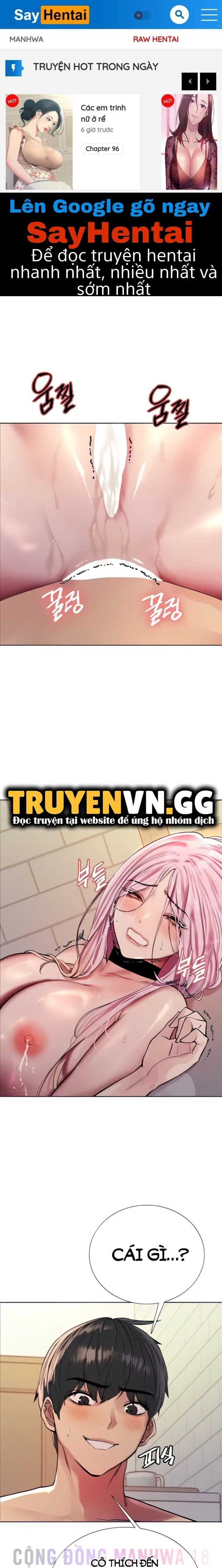 Nhãn Lực Toàn Năng - Trang 1