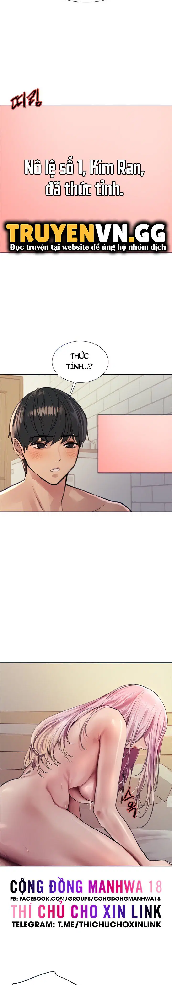 Nhãn Lực Toàn Năng - Trang 3