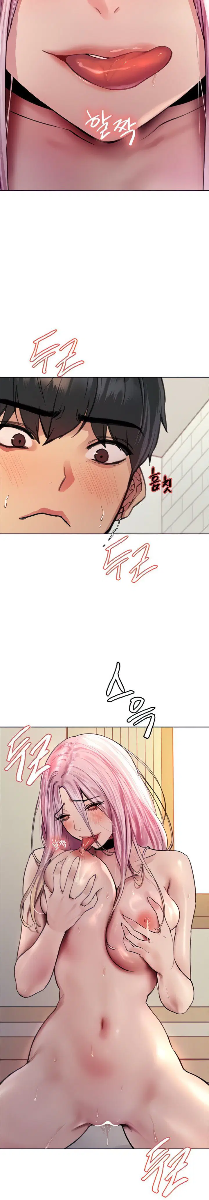 Nhãn Lực Toàn Năng - Trang 7