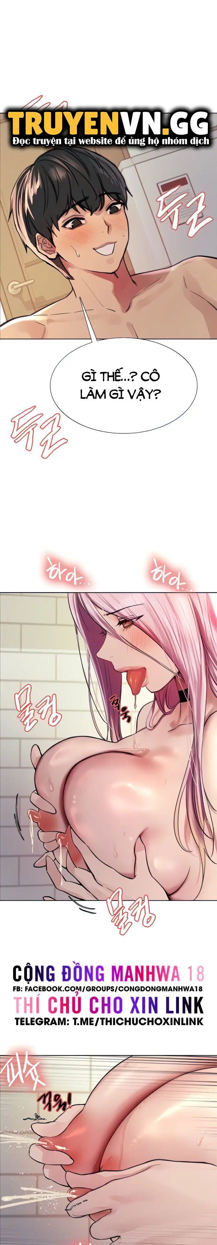 Nhãn Lực Toàn Năng - Trang 8