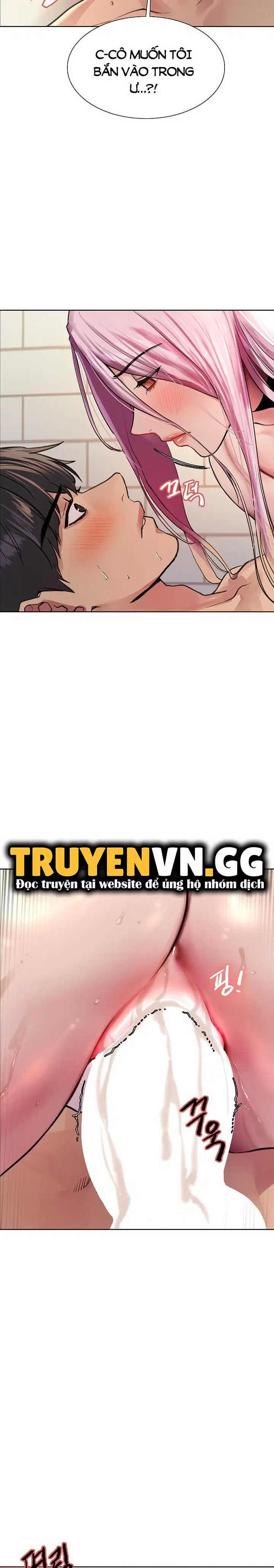 Nhãn Lực Toàn Năng - Trang 15