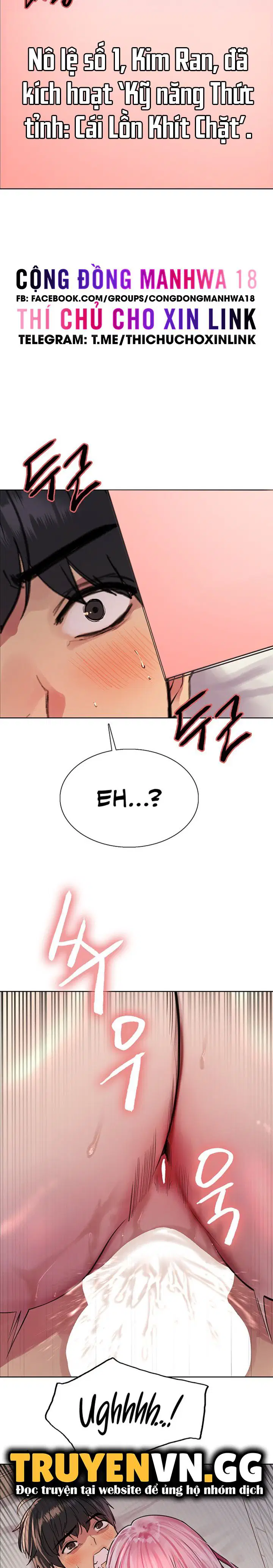 Nhãn Lực Toàn Năng - Trang 16