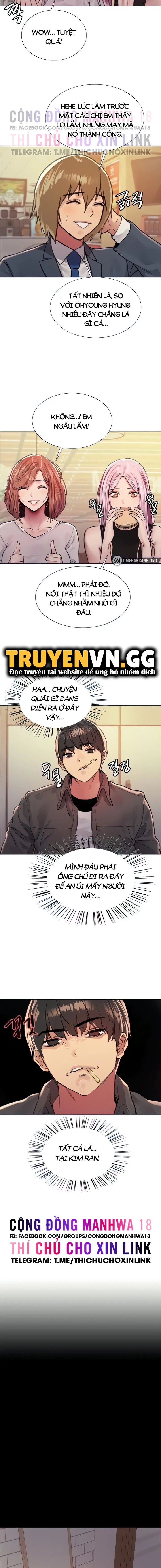 Nhãn Lực Toàn Năng - Trang 2