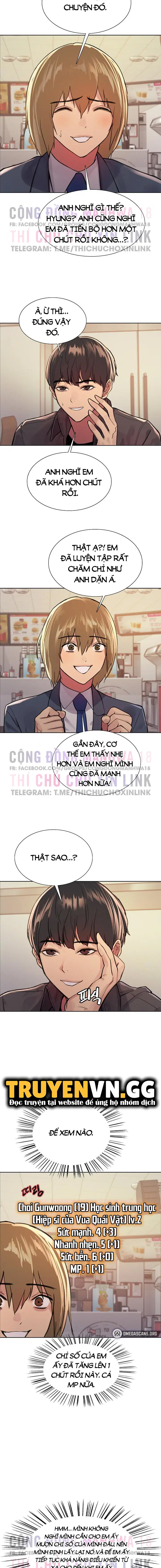 Nhãn Lực Toàn Năng - Trang 10