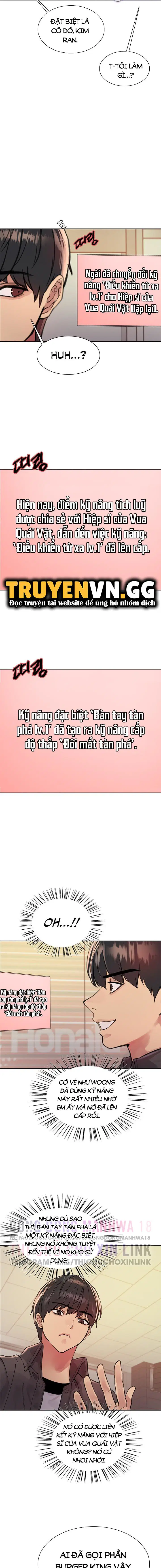 Nhãn Lực Toàn Năng - Trang 13