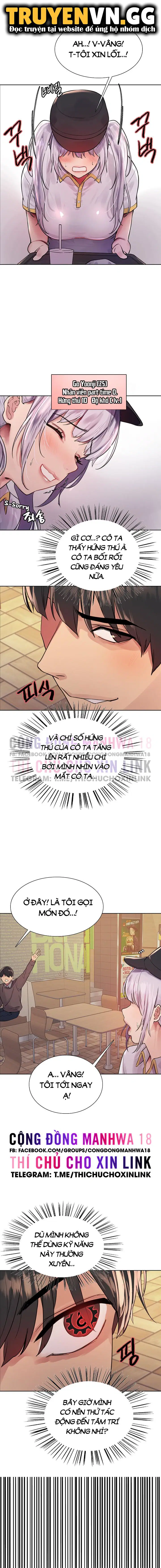 Nhãn Lực Toàn Năng - Trang 15