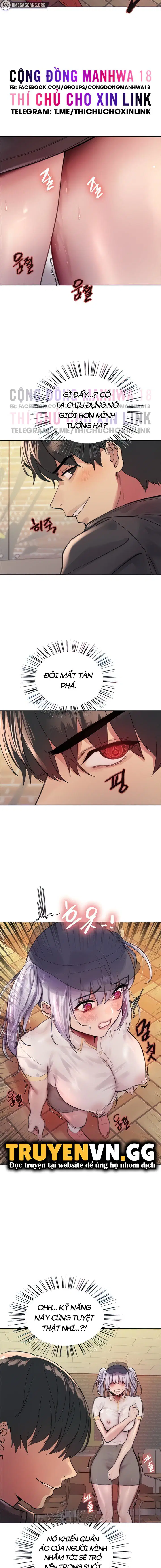 Nhãn Lực Toàn Năng - Trang 4