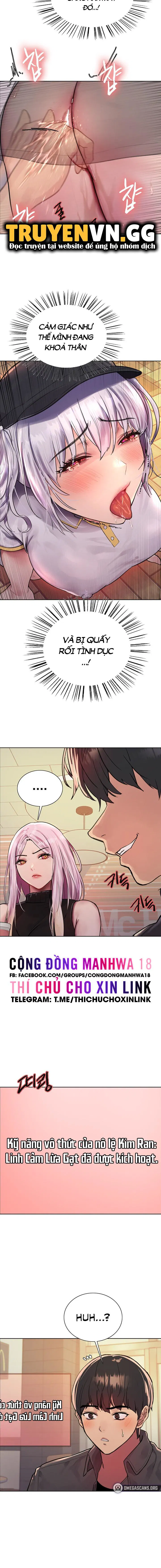 Nhãn Lực Toàn Năng - Trang 9