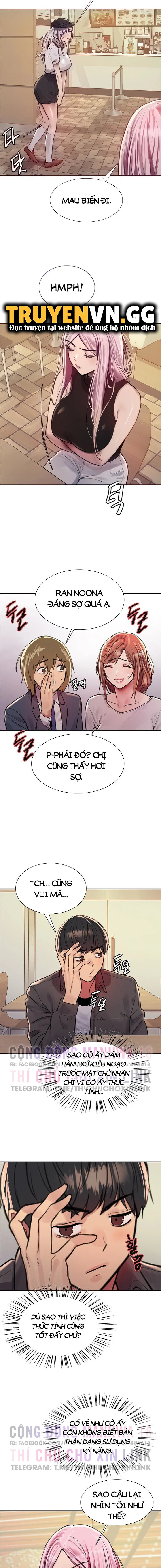 Nhãn Lực Toàn Năng - Trang 12