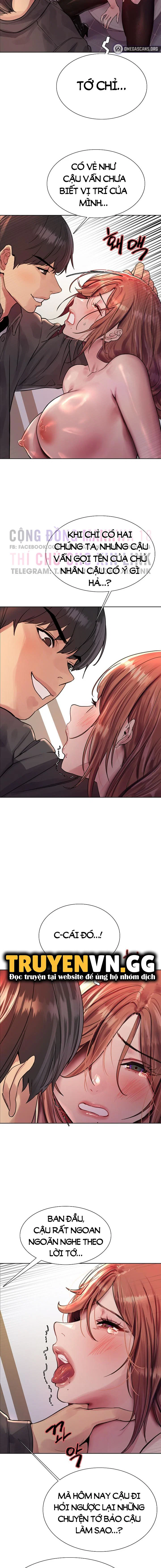 Nhãn Lực Toàn Năng - Trang 7