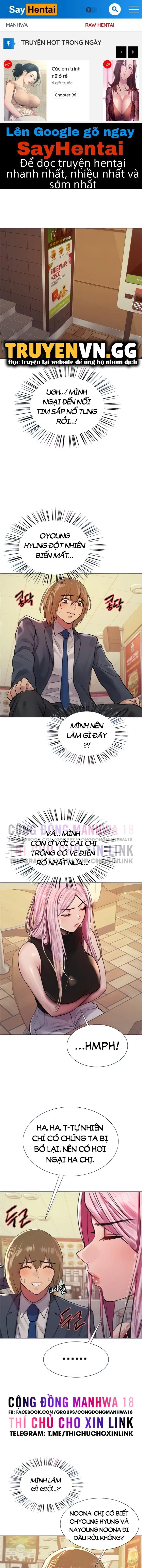 Nhãn Lực Toàn Năng - Trang 1