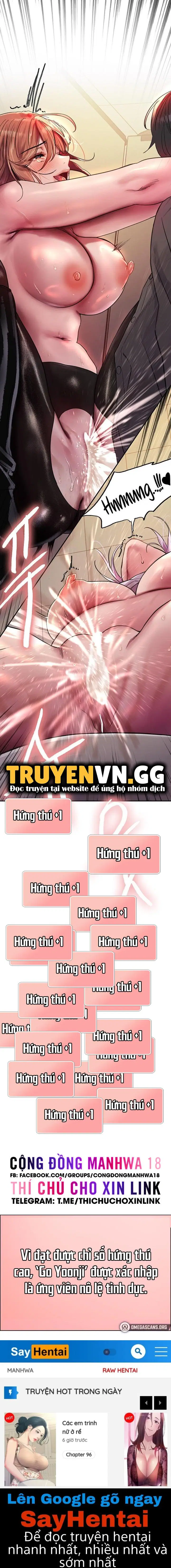 Nhãn Lực Toàn Năng - Trang 17