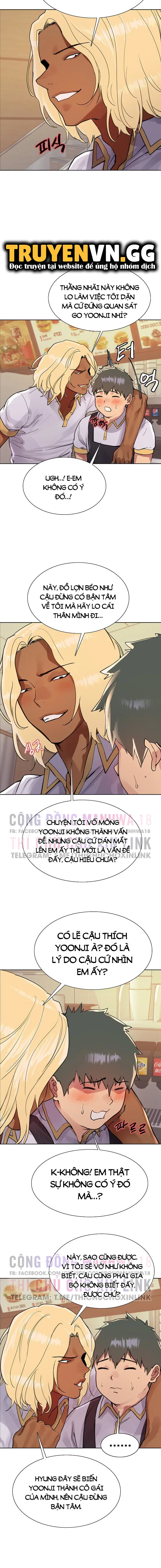 Nhãn Lực Toàn Năng - Trang 5