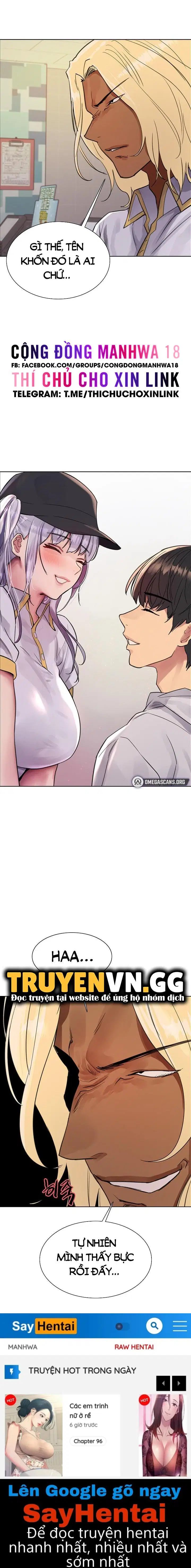 Nhãn Lực Toàn Năng - Trang 16