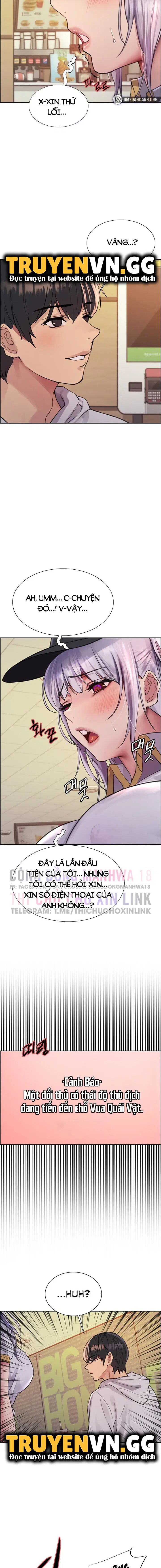 Nhãn Lực Toàn Năng - Trang 7