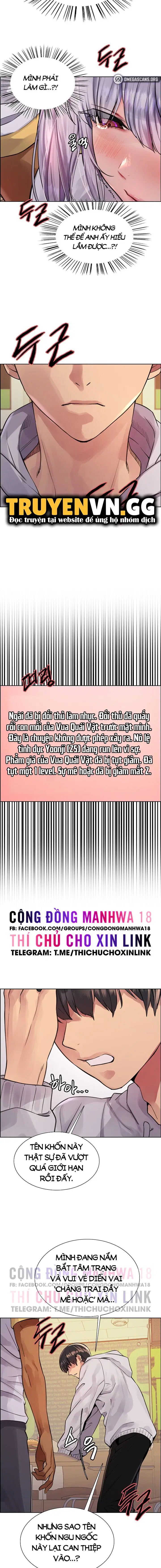 Nhãn Lực Toàn Năng - Trang 11