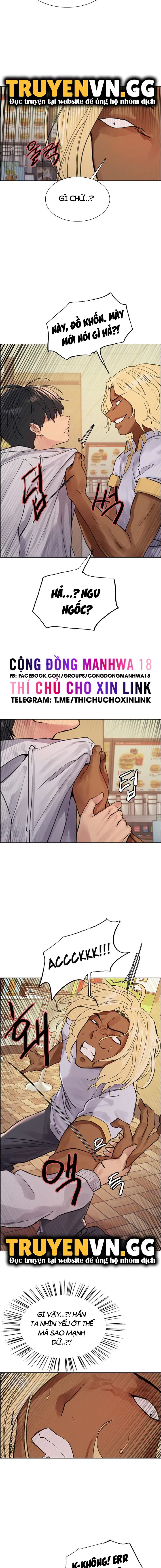 Nhãn Lực Toàn Năng - Trang 12