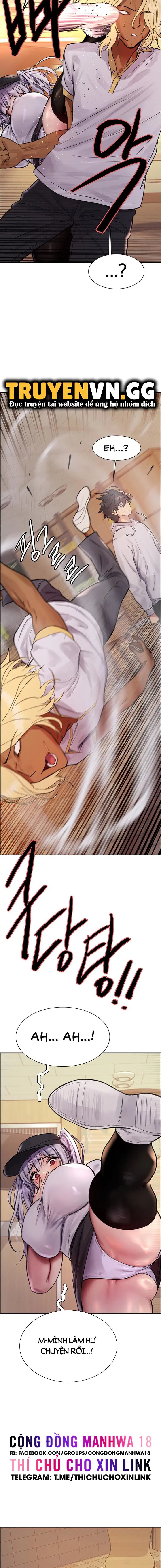 Nhãn Lực Toàn Năng - Trang 15