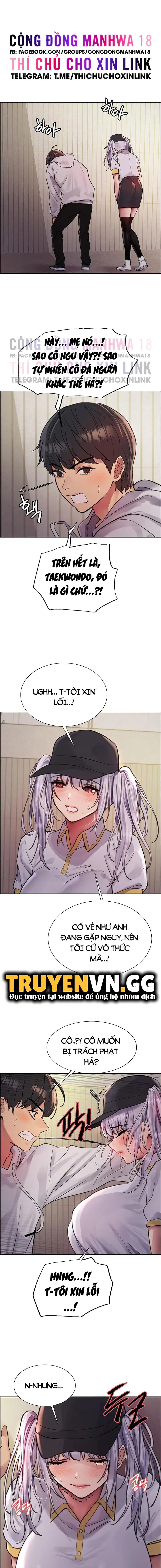 Nhãn Lực Toàn Năng - Trang 18