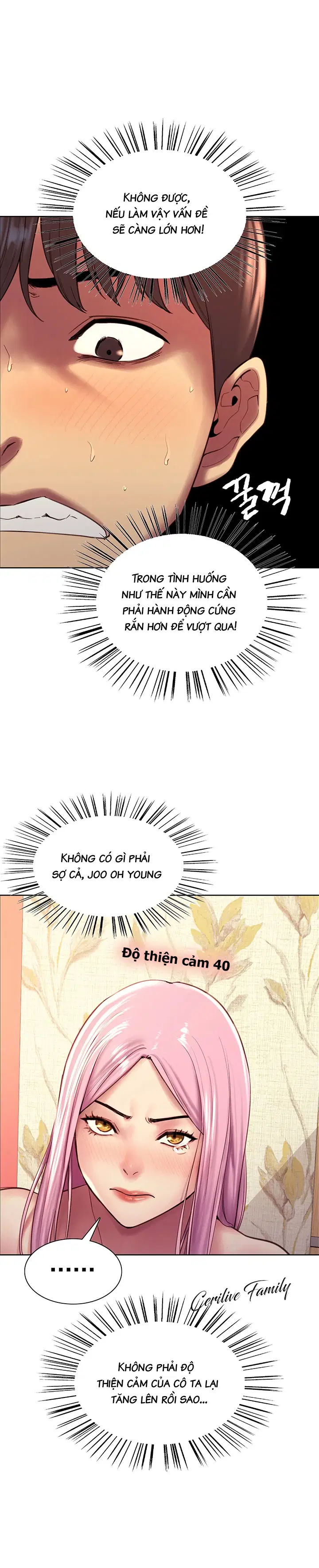 Nhãn Lực Toàn Năng - Trang 6