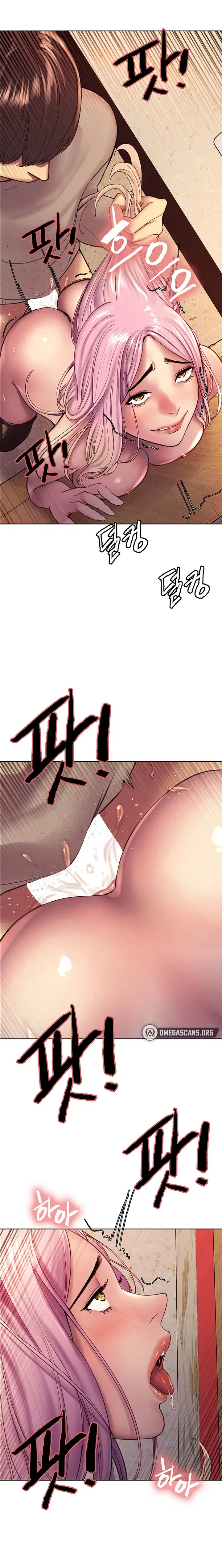 Nhãn Lực Toàn Năng - Trang 30