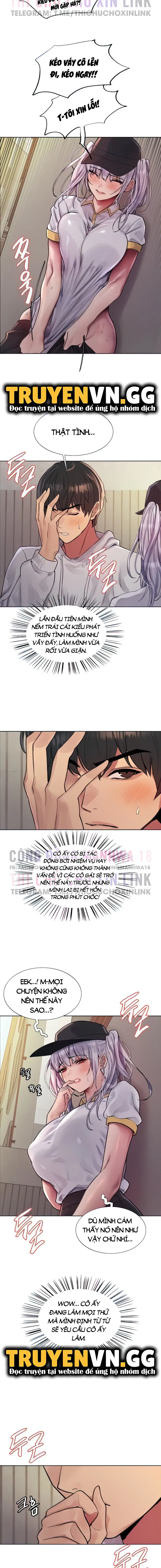 Nhãn Lực Toàn Năng - Trang 2