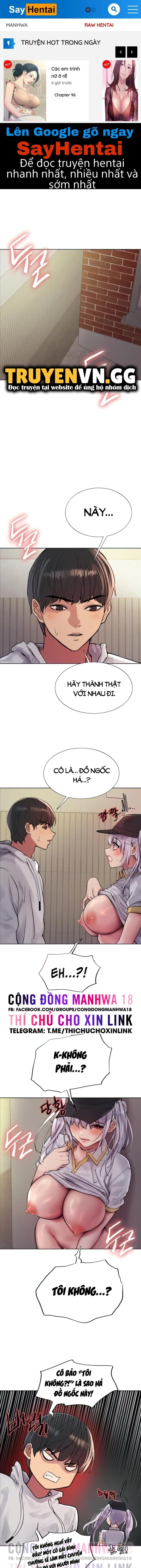 Nhãn Lực Toàn Năng - Trang 1