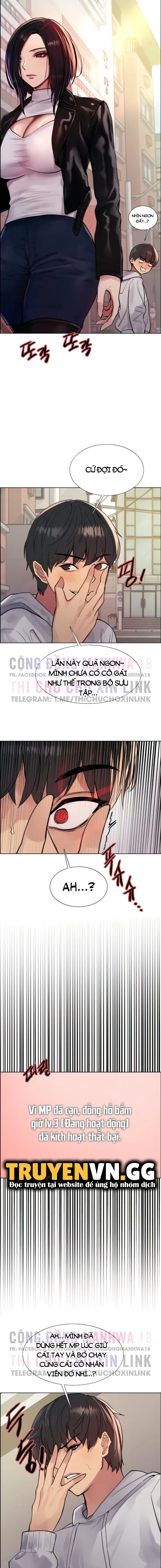 Nhãn Lực Toàn Năng - Trang 4