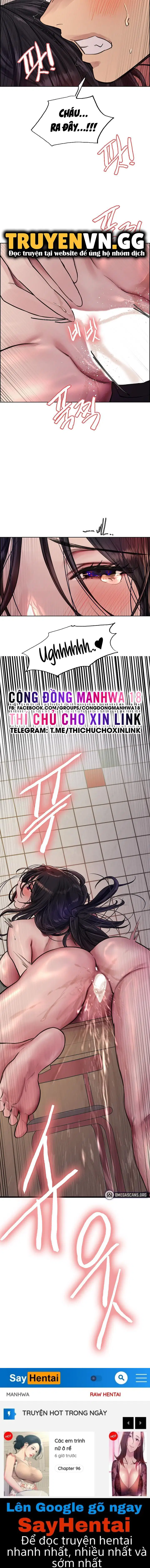 Nhãn Lực Toàn Năng - Trang 15