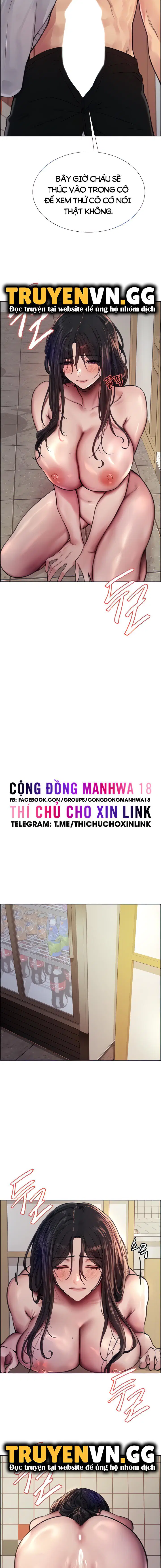 Nhãn Lực Toàn Năng - Trang 7