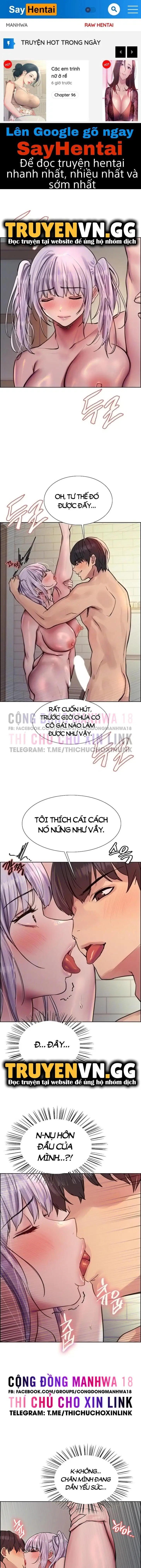 Nhãn Lực Toàn Năng - Trang 1