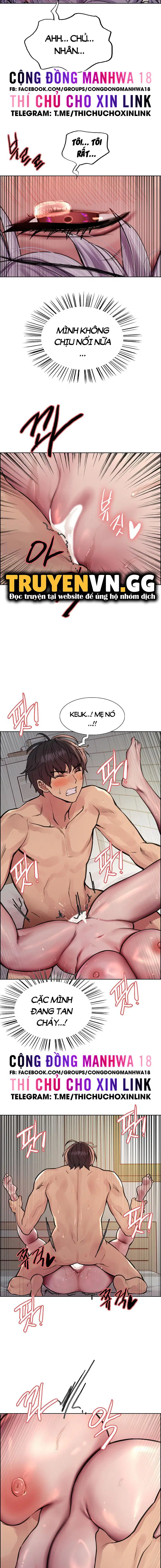 Nhãn Lực Toàn Năng - Trang 13