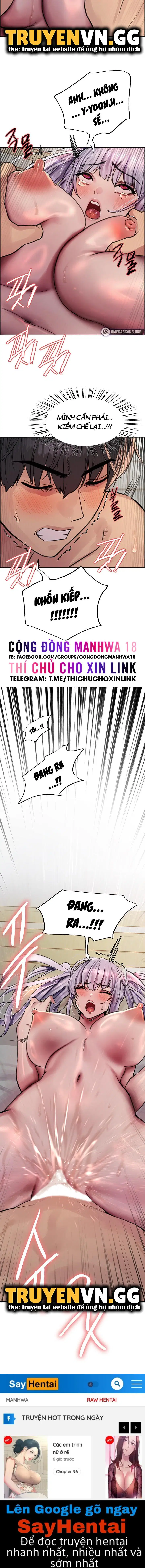 Nhãn Lực Toàn Năng - Trang 14