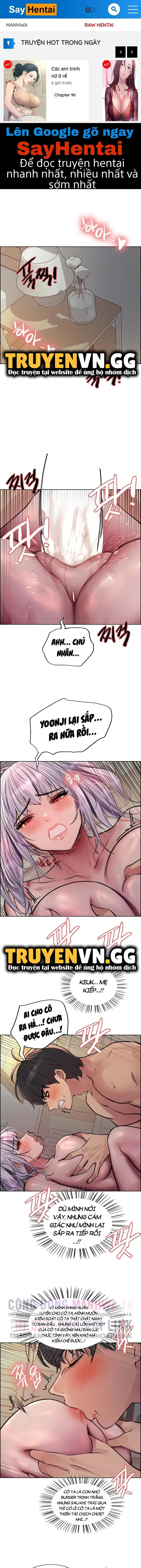 Nhãn Lực Toàn Năng - Trang 1