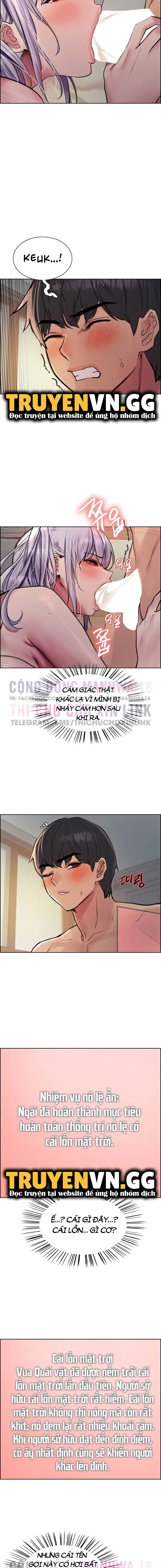 Nhãn Lực Toàn Năng - Trang 4