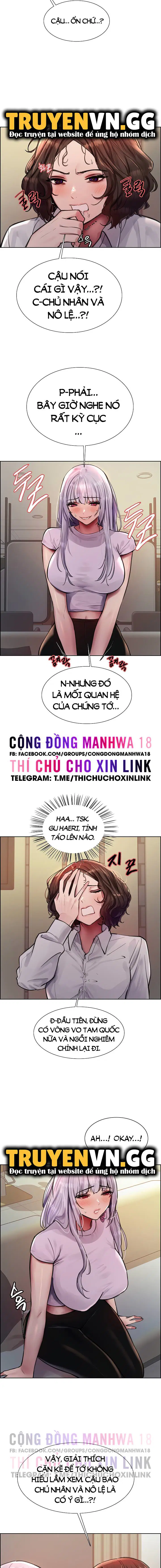 Nhãn Lực Toàn Năng - Trang 9