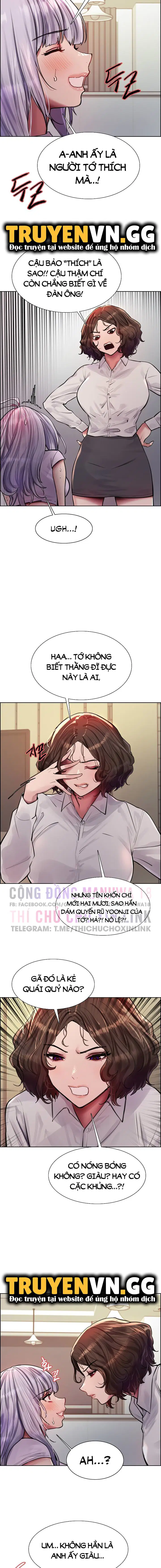 Nhãn Lực Toàn Năng - Trang 11