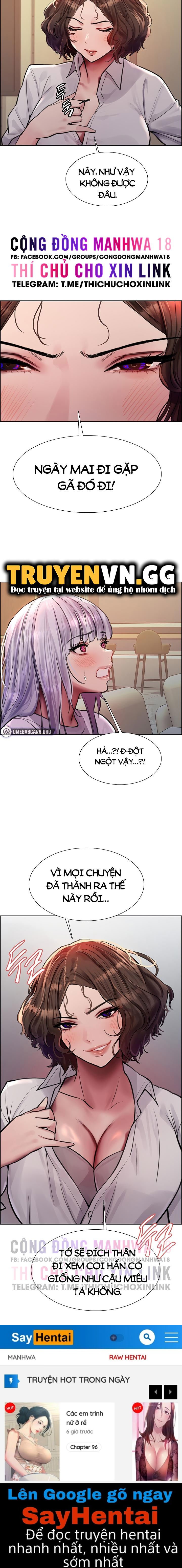 Nhãn Lực Toàn Năng - Trang 14