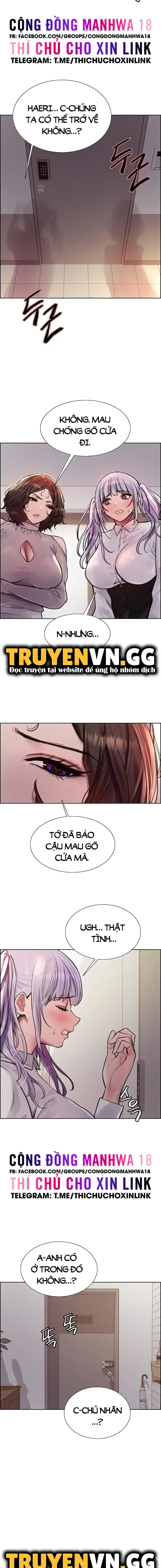 Nhãn Lực Toàn Năng - Trang 2