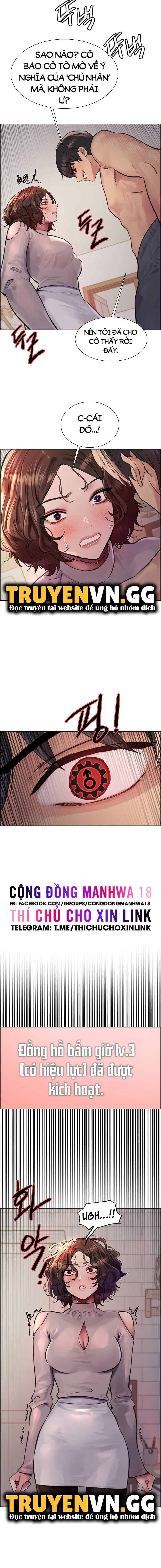 Nhãn Lực Toàn Năng - Trang 13