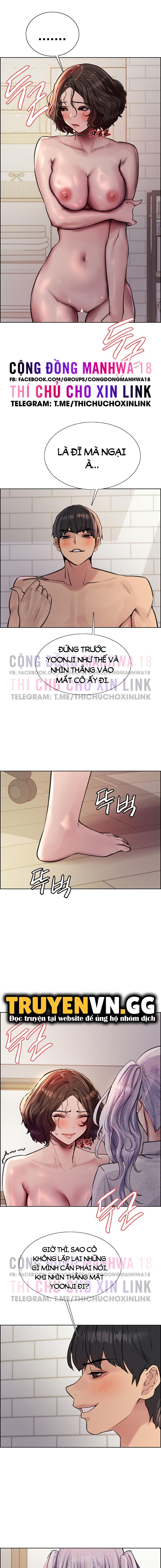 Nhãn Lực Toàn Năng - Trang 12