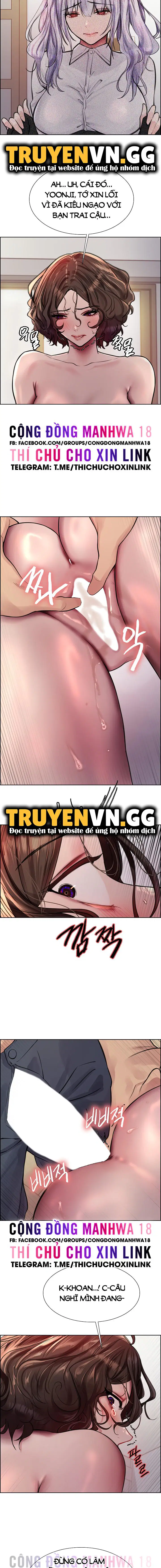 Nhãn Lực Toàn Năng - Trang 13