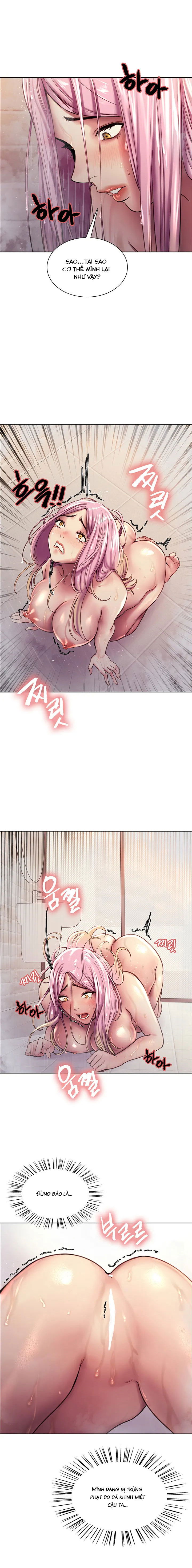 Nhãn Lực Toàn Năng - Trang 9