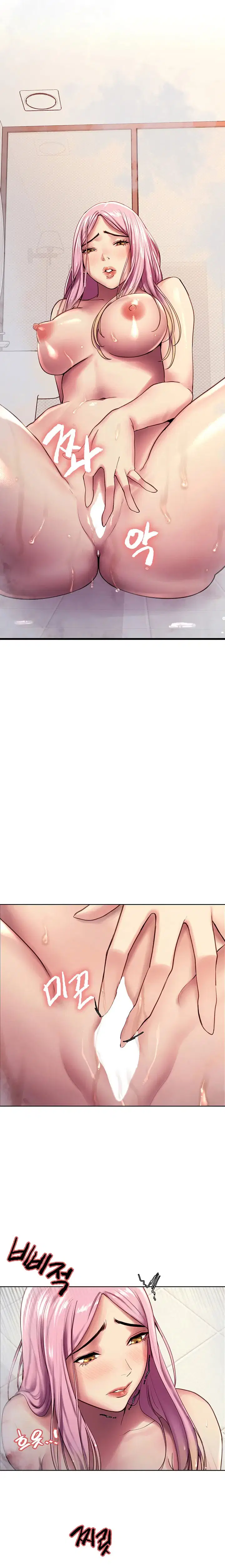 Nhãn Lực Toàn Năng - Trang 21