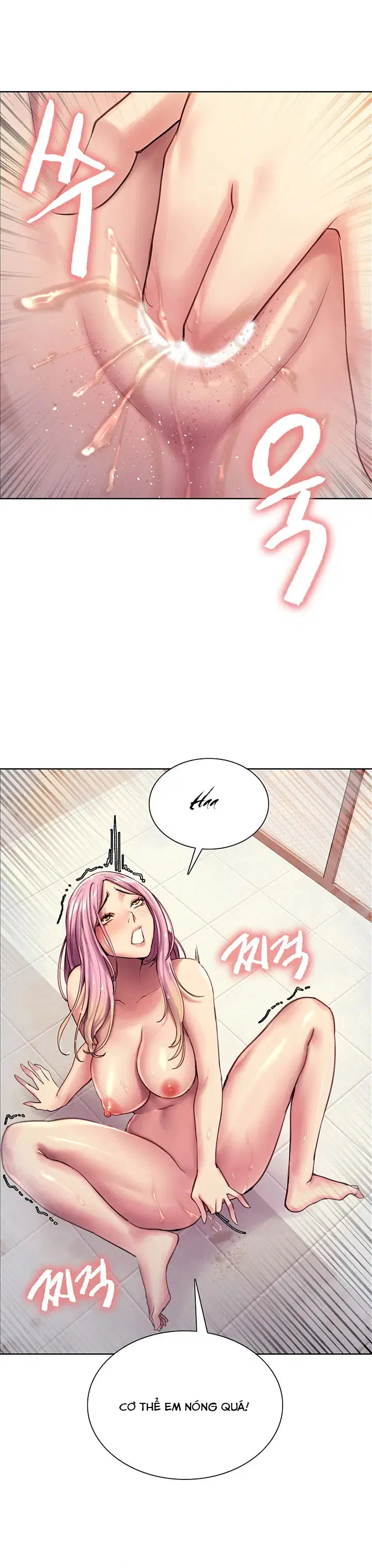 Nhãn Lực Toàn Năng - Trang 22