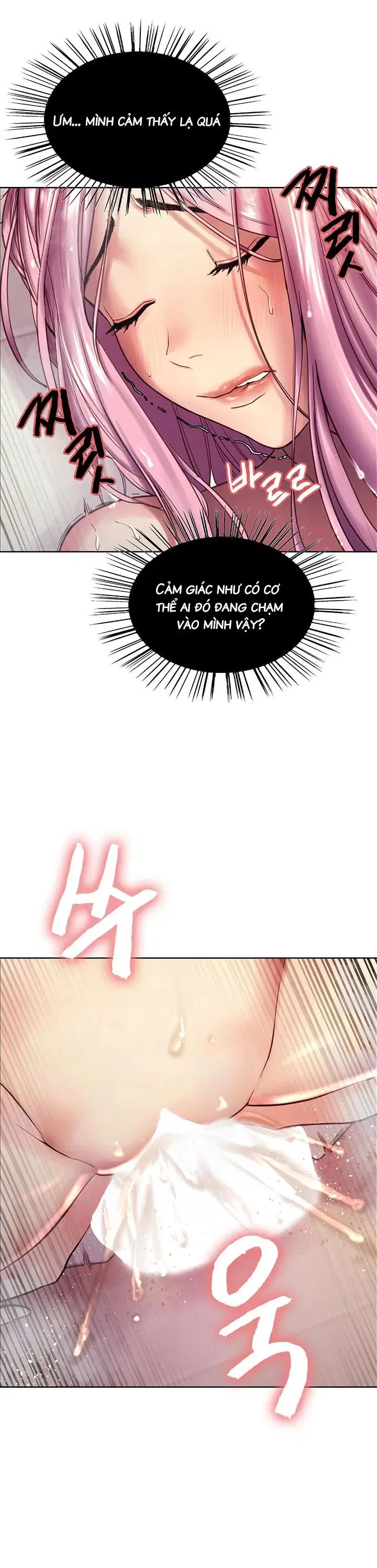 Nhãn Lực Toàn Năng - Trang 28