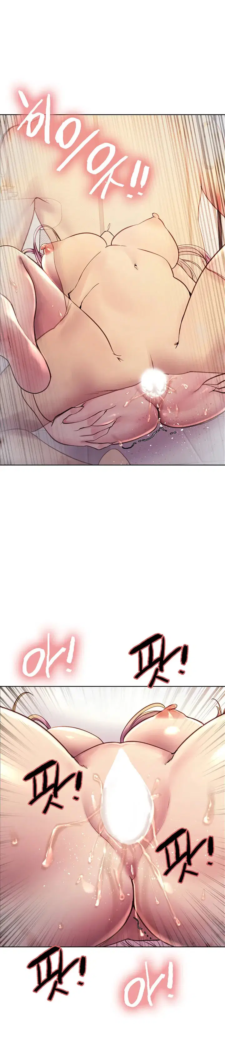 Nhãn Lực Toàn Năng - Trang 29