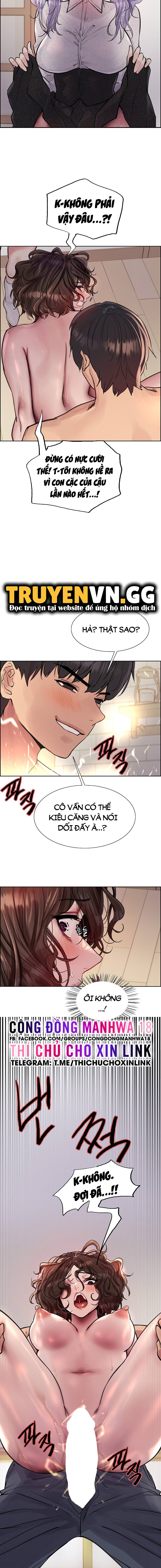 Nhãn Lực Toàn Năng - Trang 4